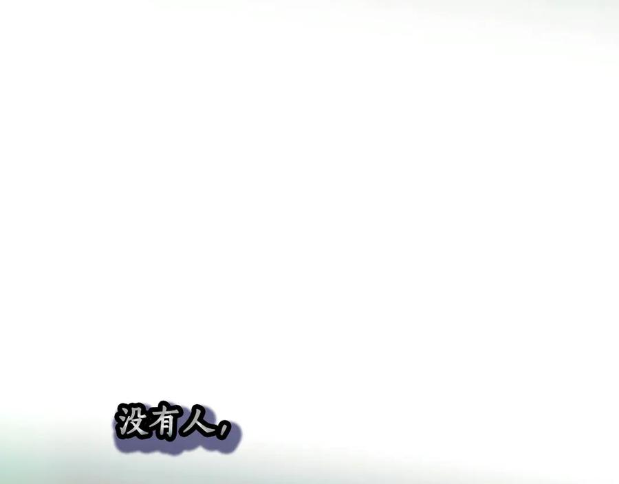 第248页