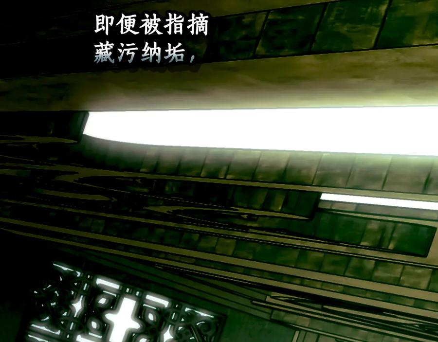 第254页