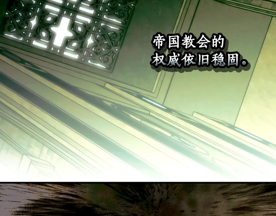 第255页