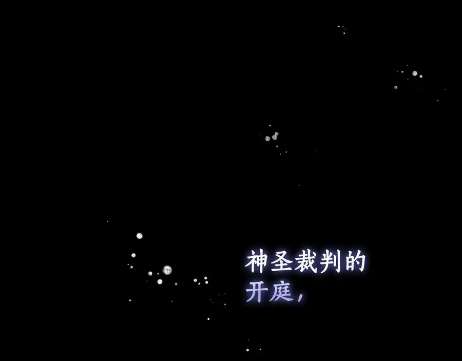 第260页