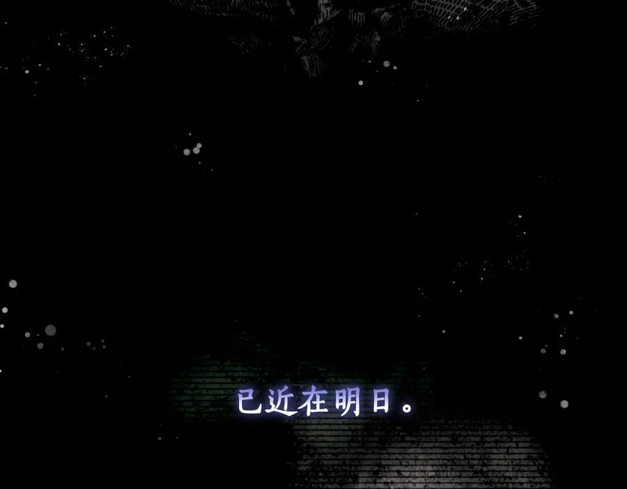 第262页