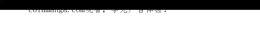 第266页