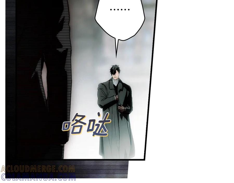 第197页