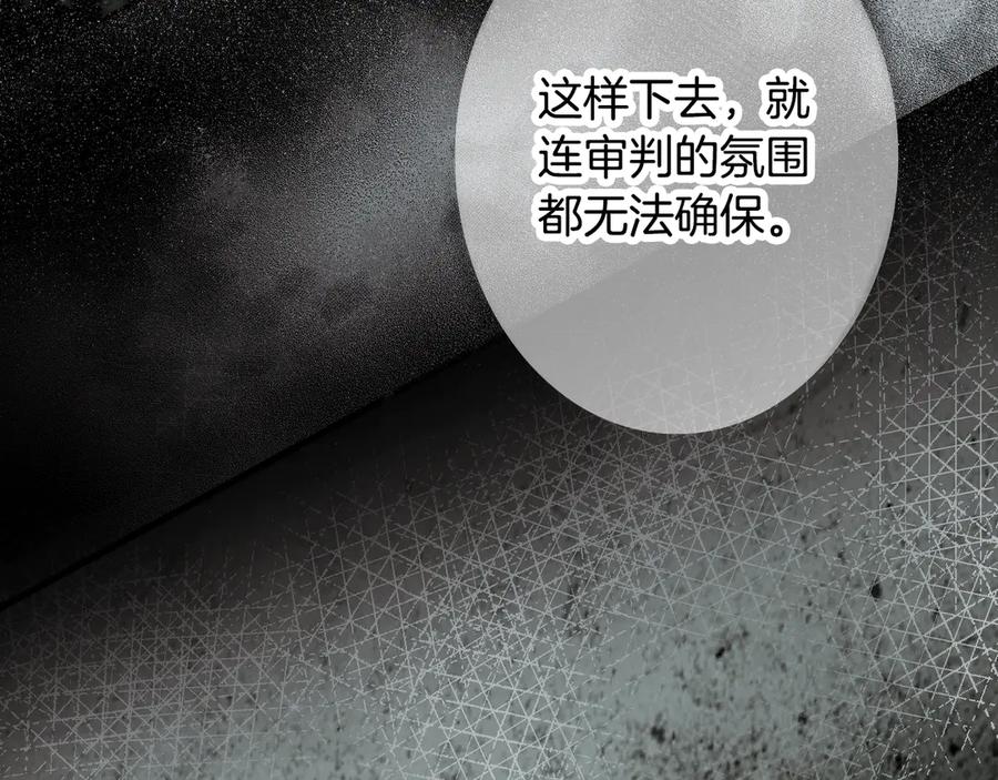 第208页
