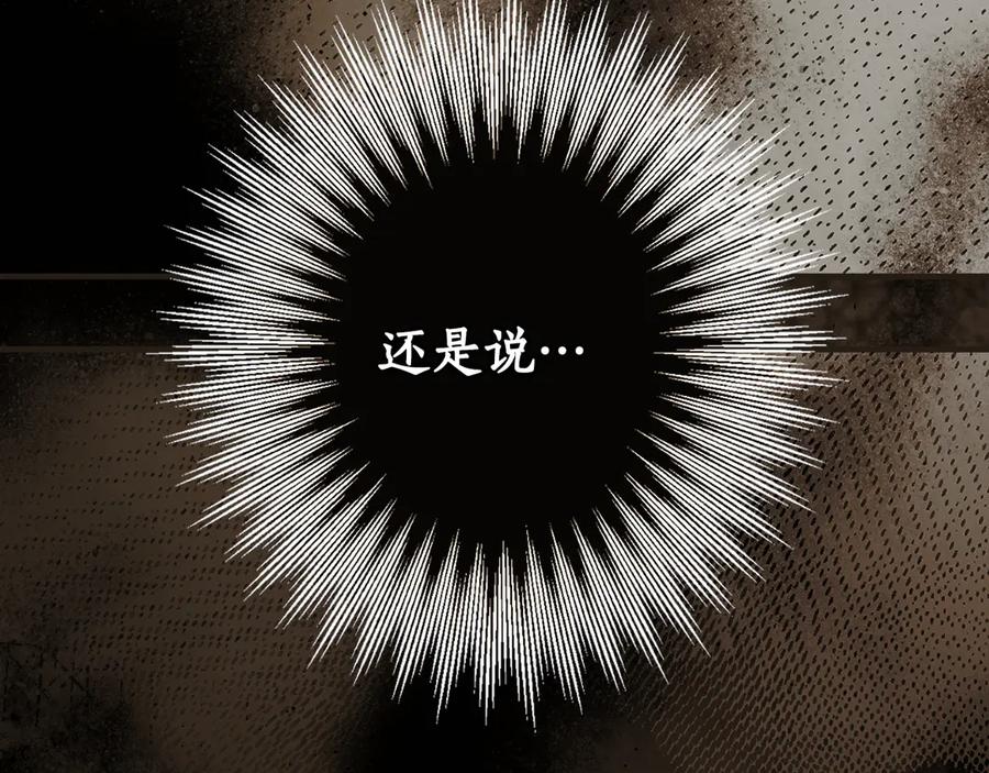 第214页