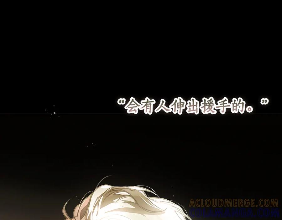 第217页