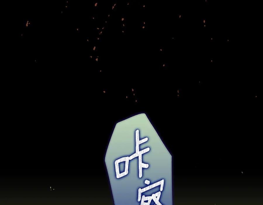 第214页