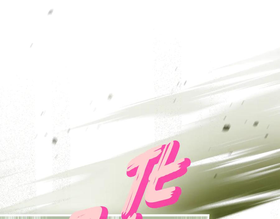 第218页