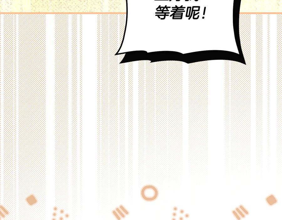 第226页