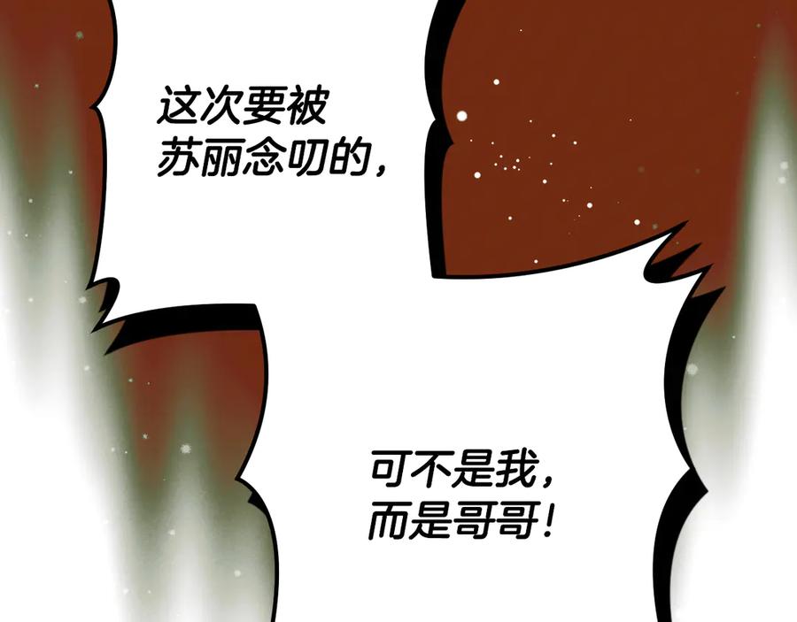 第228页