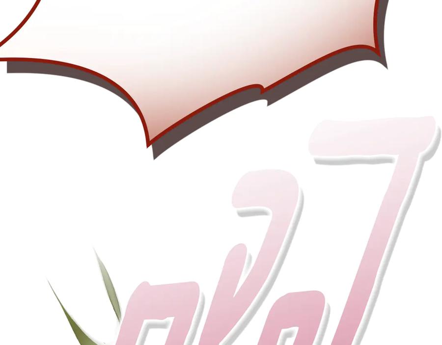 第232页