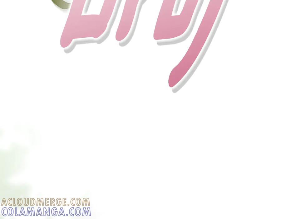第233页