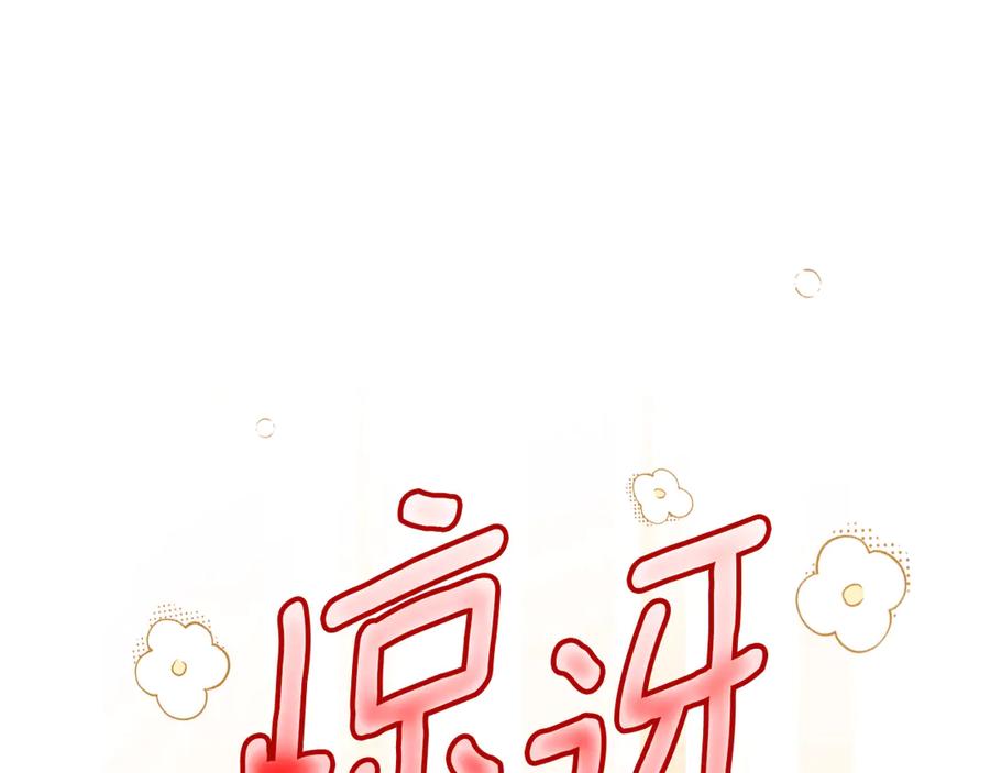 第242页