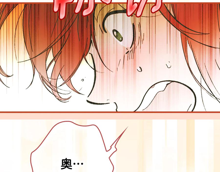 第243页