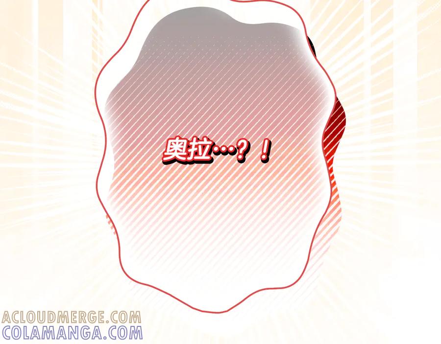 第245页