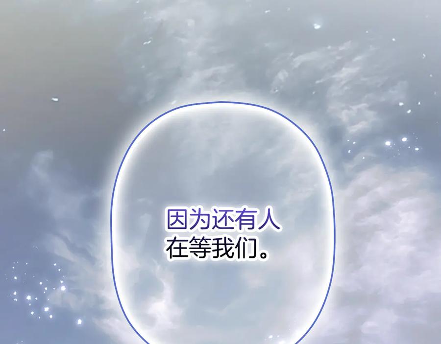 第264页