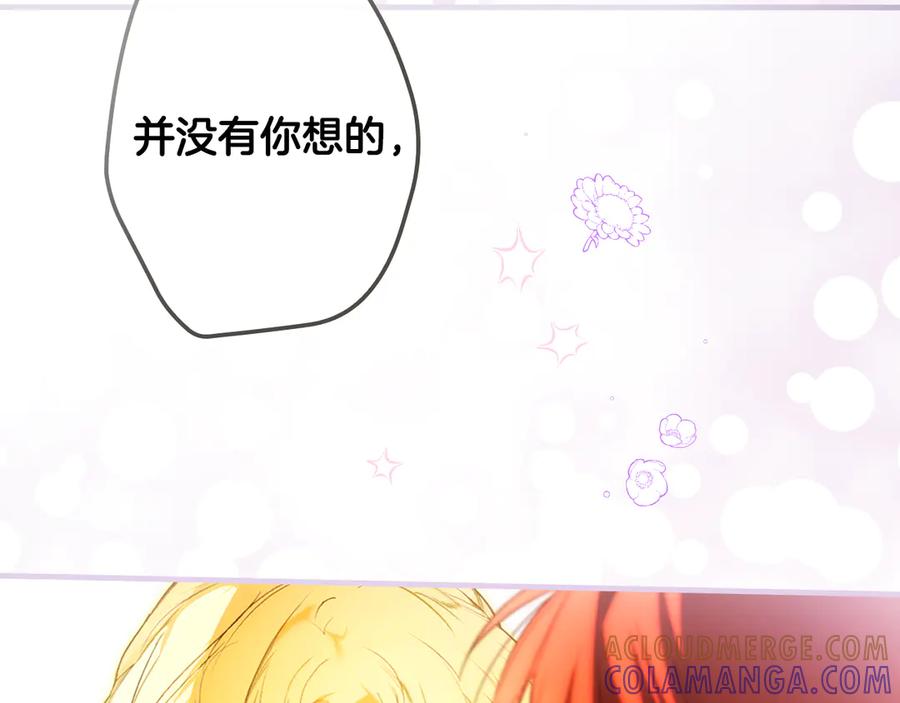 第209页