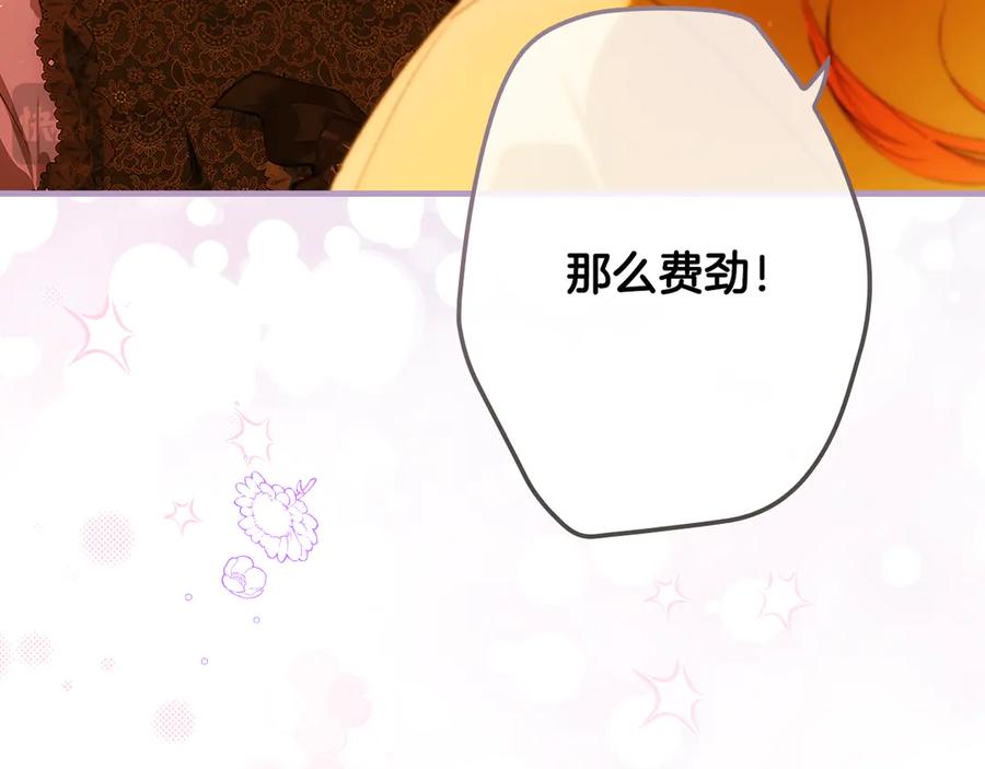 第211页