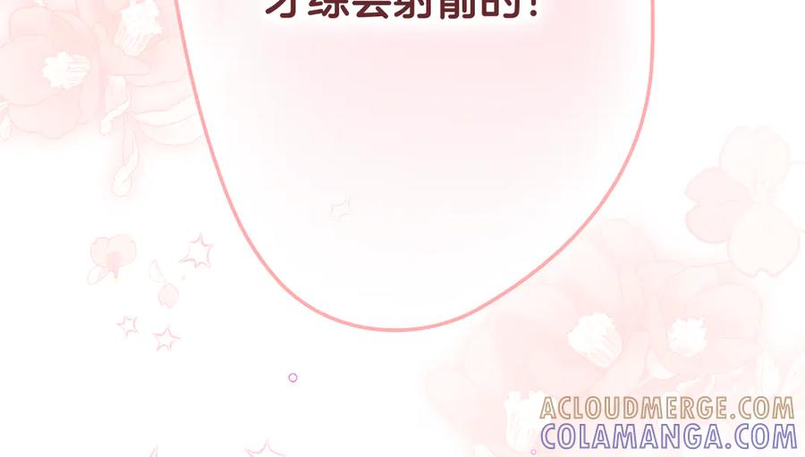 第217页