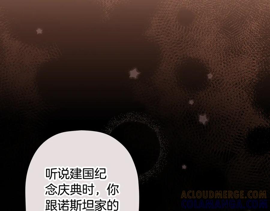 第229页