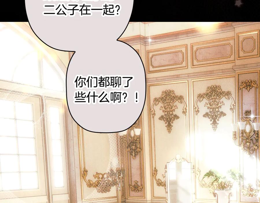 第230页
