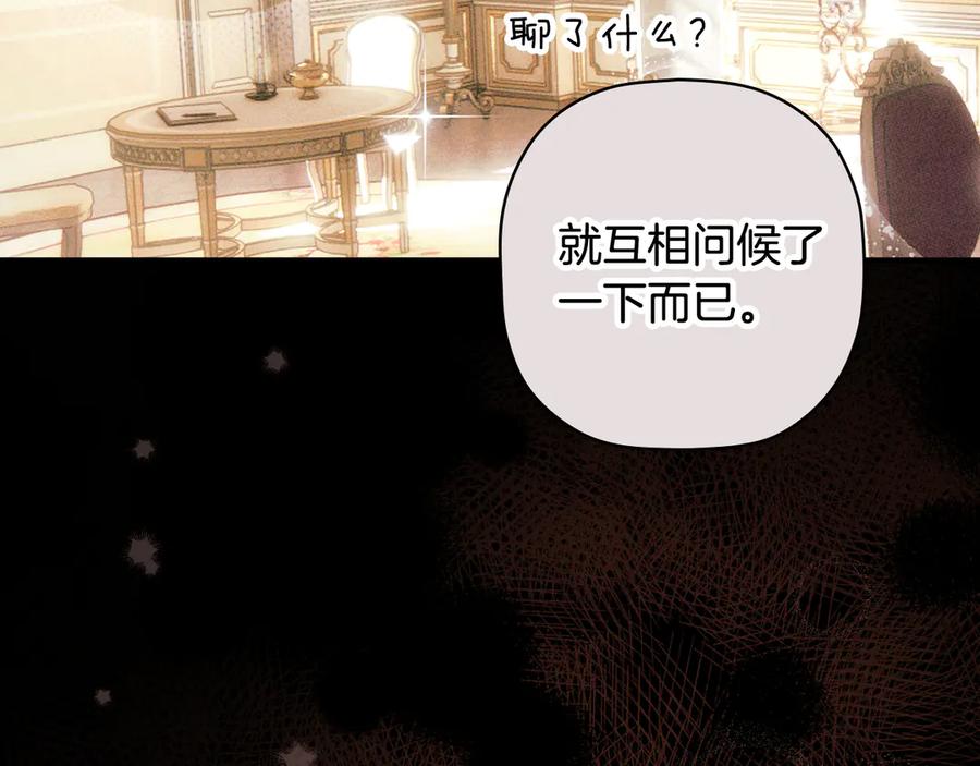 第231页