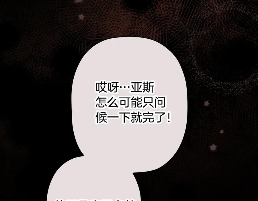 第232页