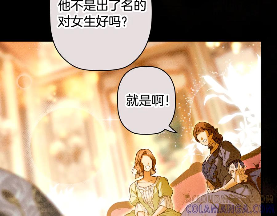 第233页