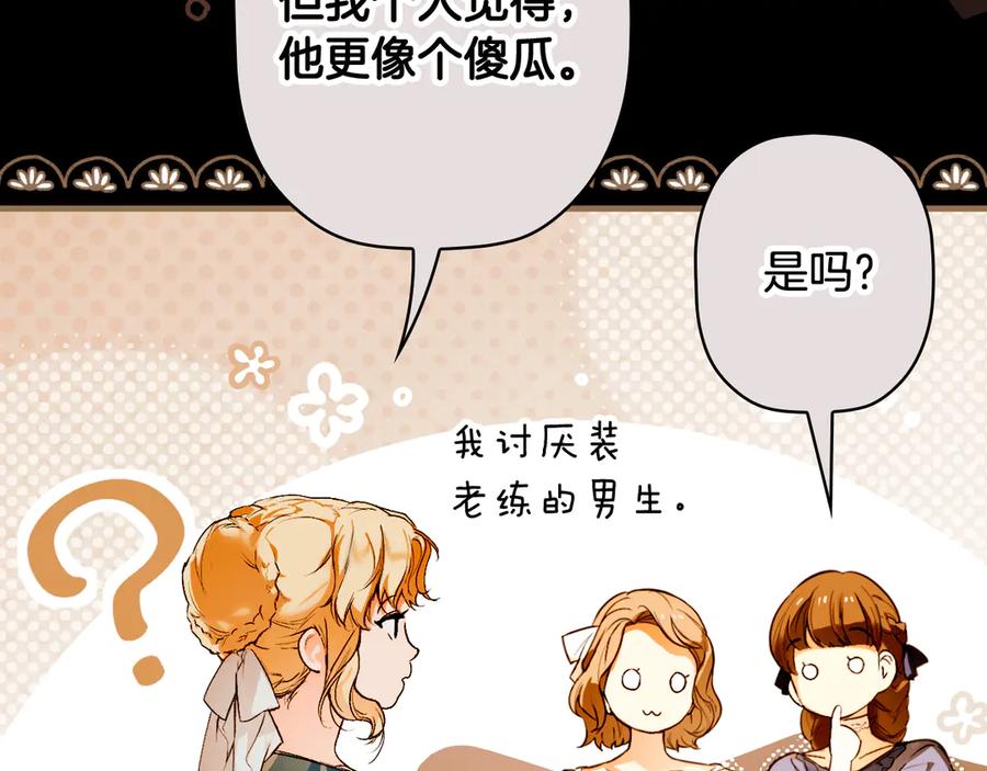 第236页