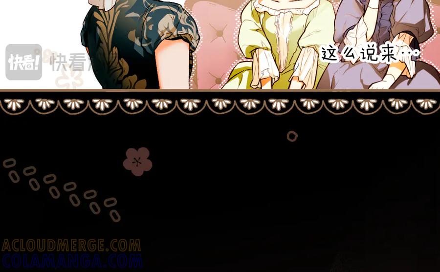 第237页
