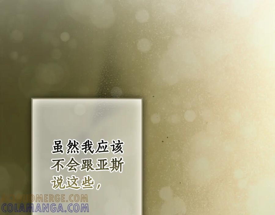第245页