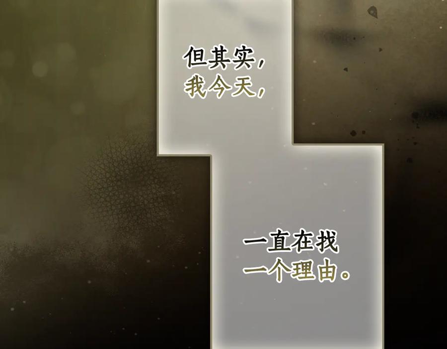 第247页