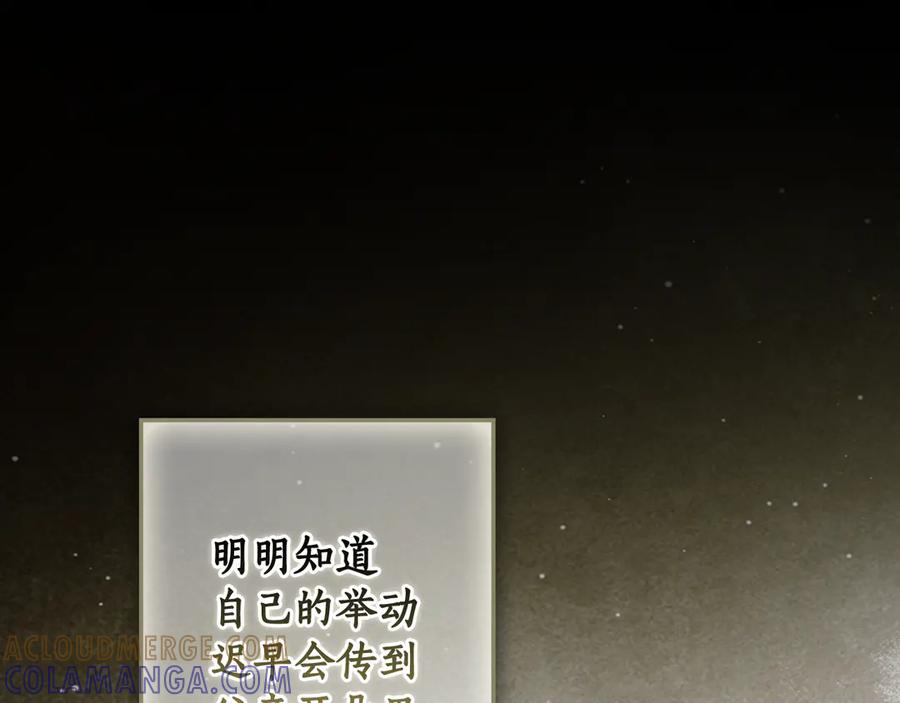 第249页