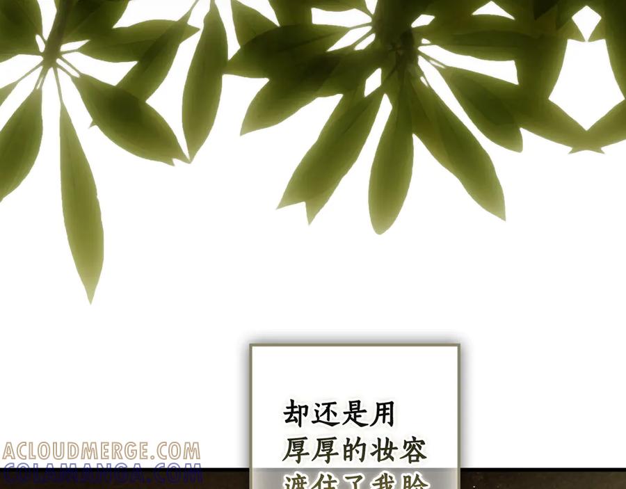 第253页