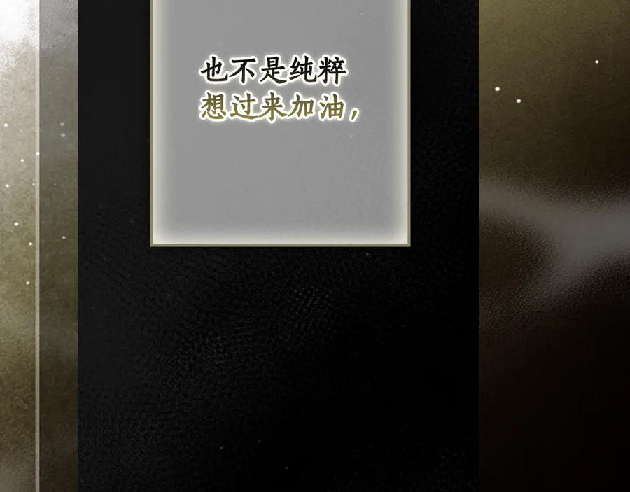 第256页