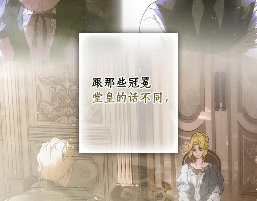 第260页