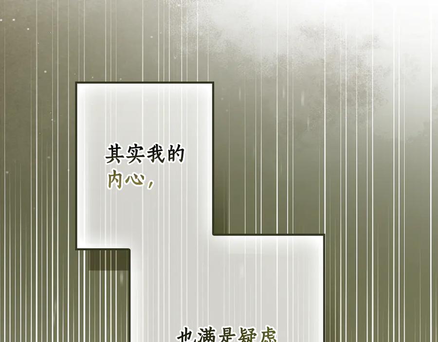第262页