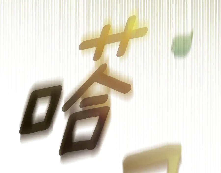 第264页