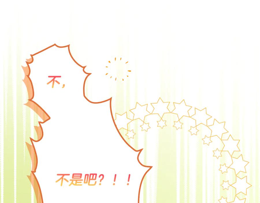 第271页