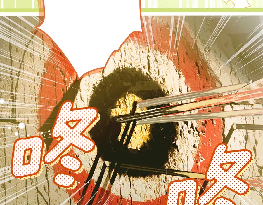 第272页