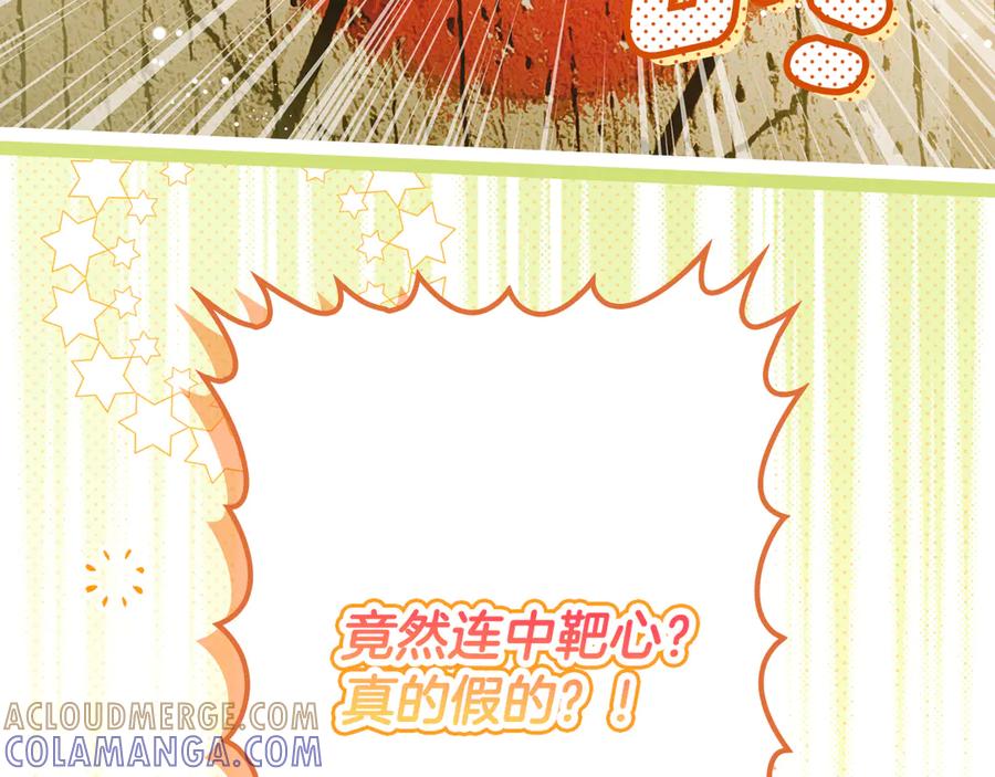 第273页
