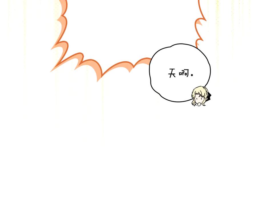 第274页