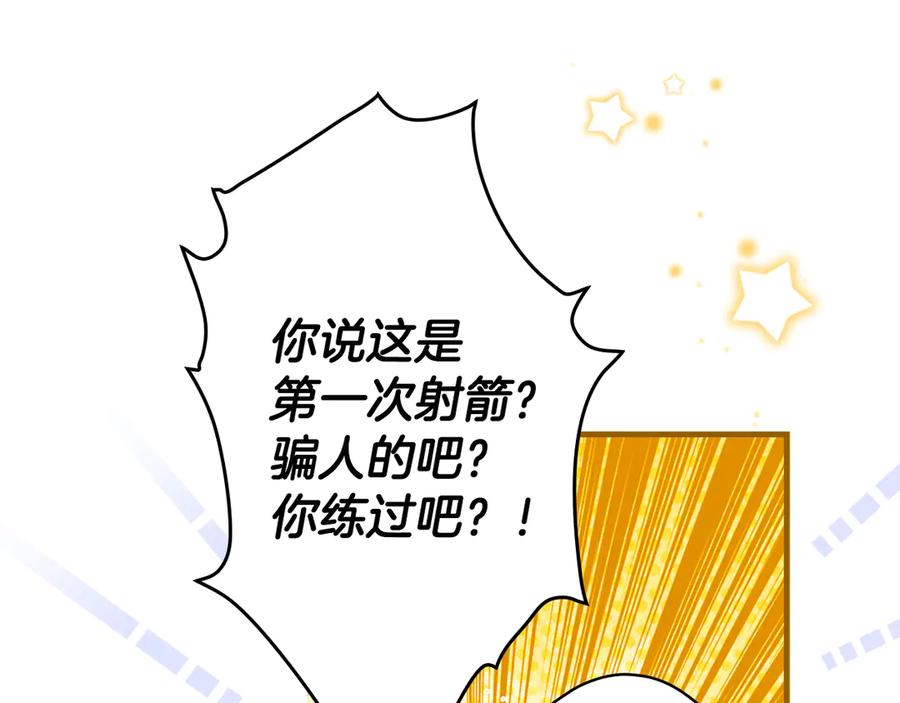 第275页