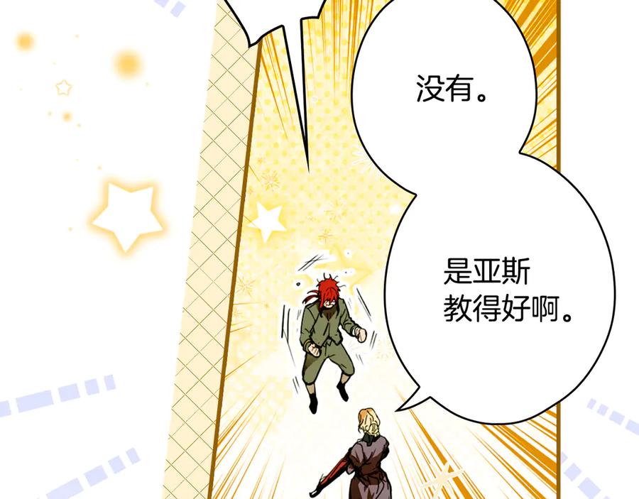 第276页