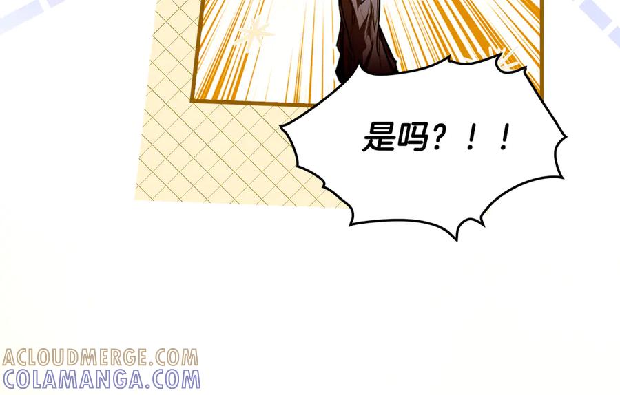 第277页