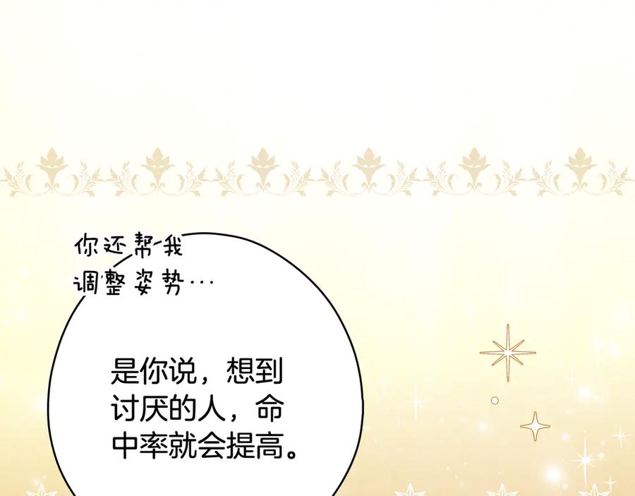 第278页