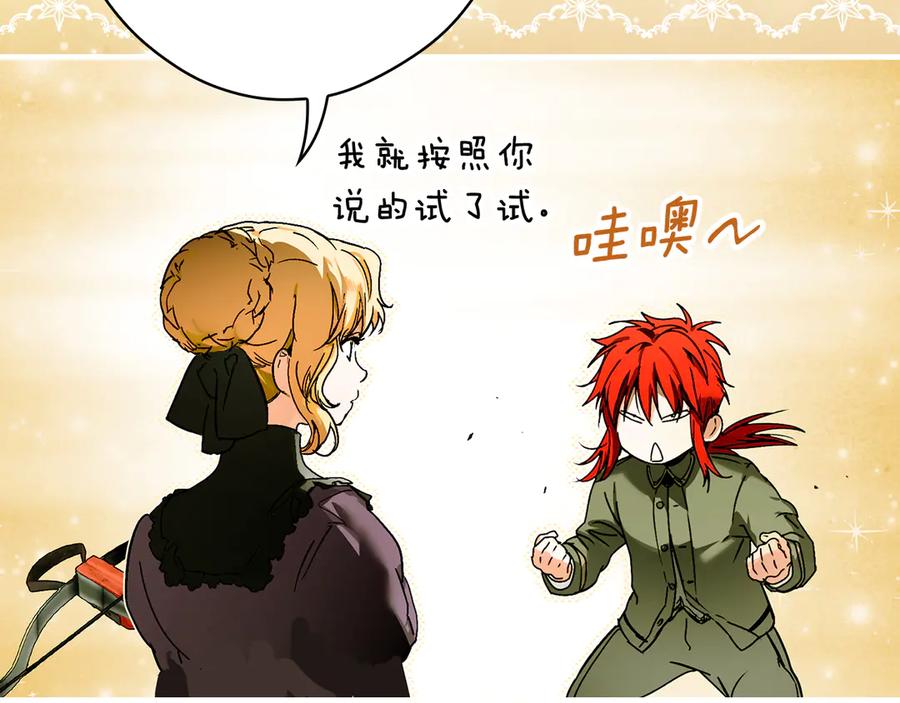 第279页