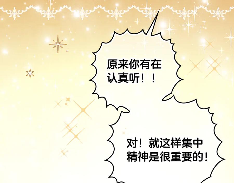 第280页