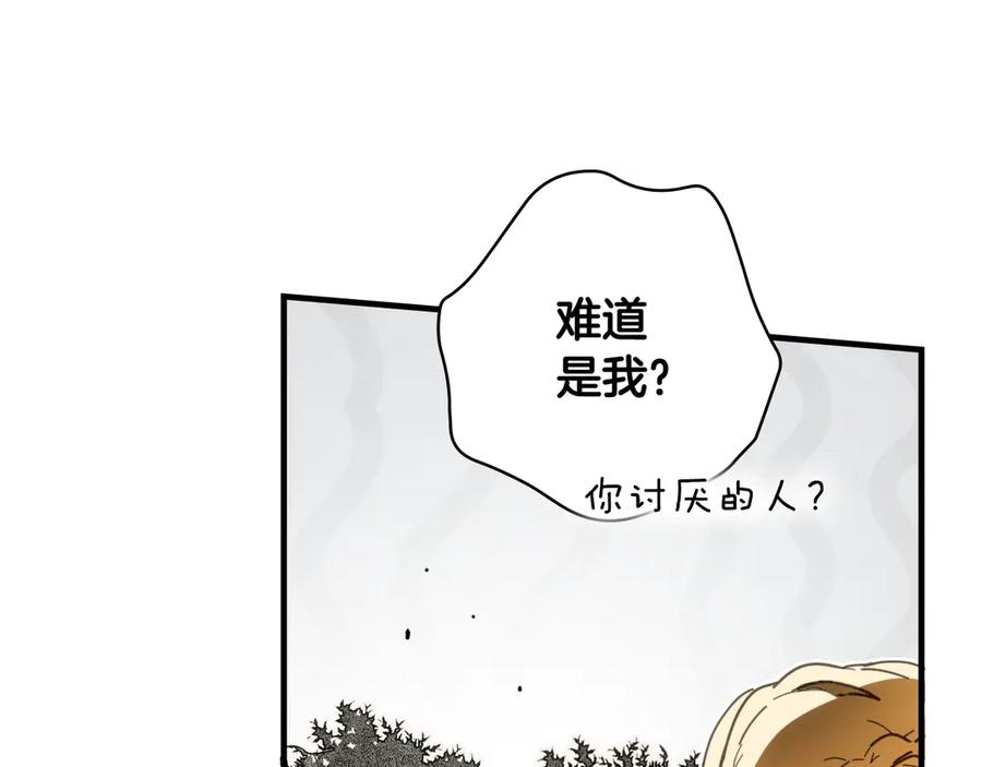 第284页