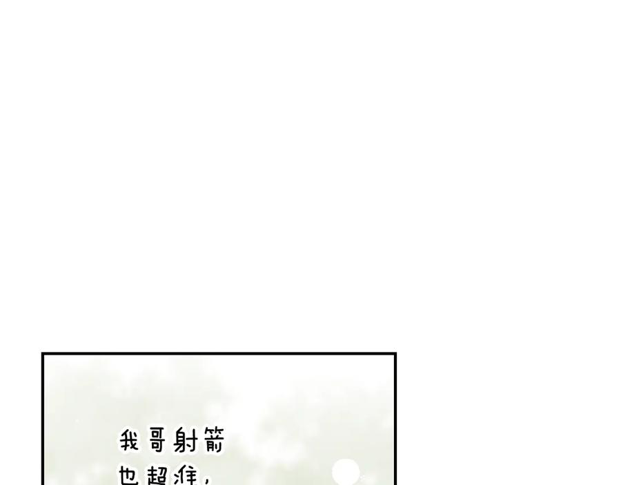 第286页